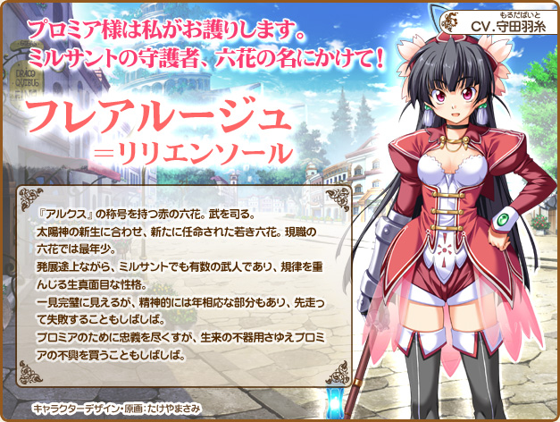 �t���A���[�W��