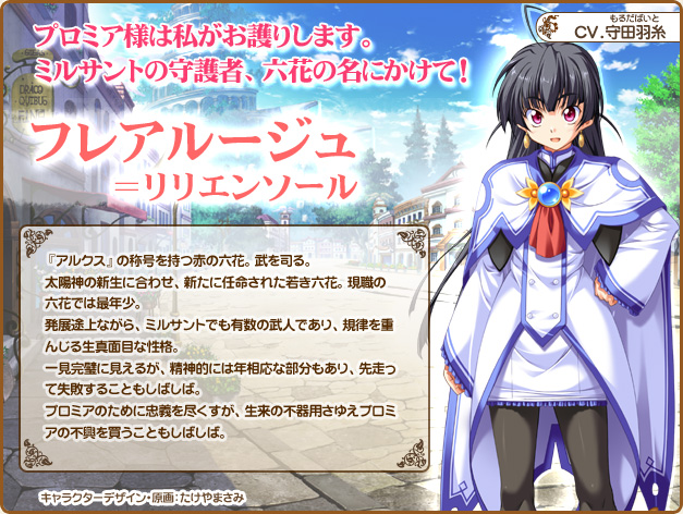 �t���A���[�W��