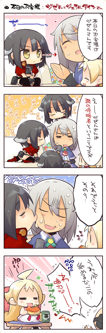 {̂qlFW[=WF_C