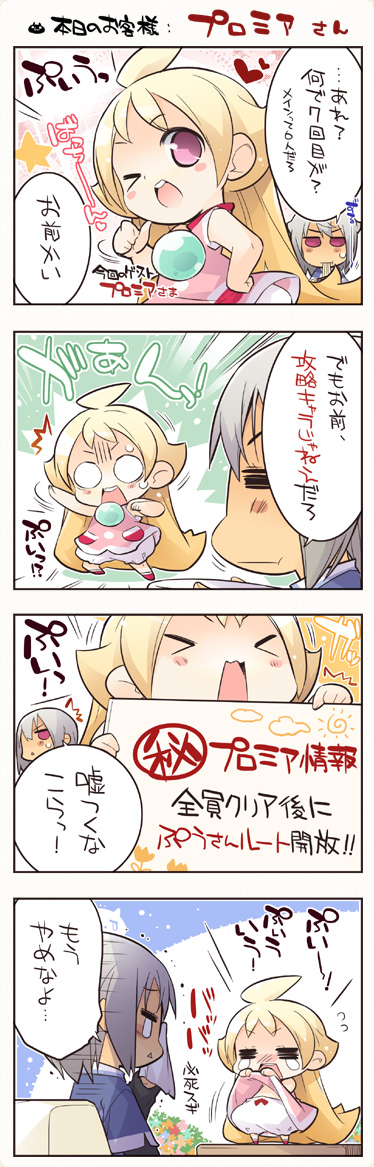 {̂qlFv~A