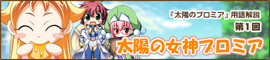 01.z̏_Ev~A